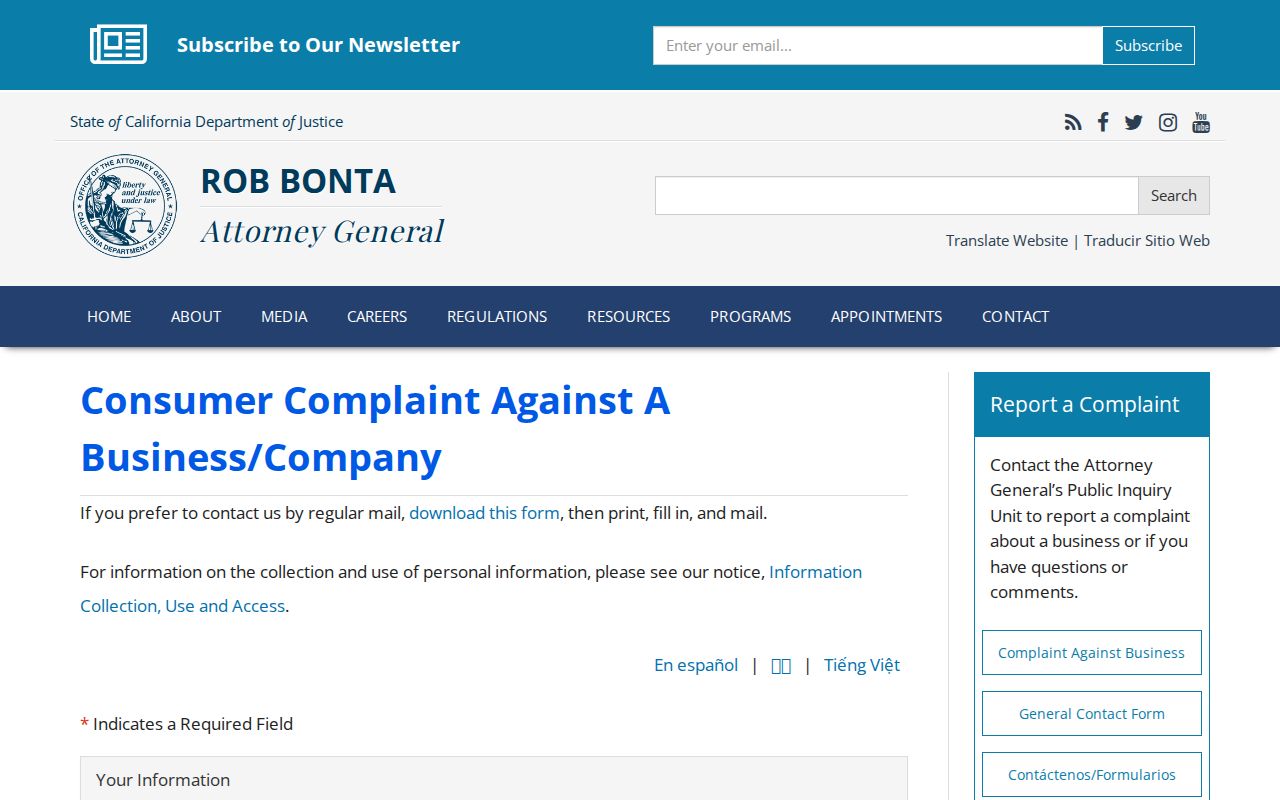 Orange neighbors California consumer complaint form